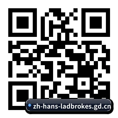 iPhone APP 二维码 | Ladbrokes